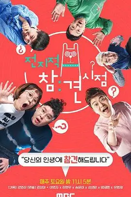 资讯二配图占位